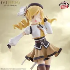2026年最新】まどか マギカ プライズの人気アイテム - メルカリ