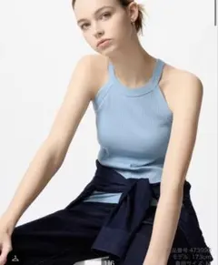 ホルダーブラタンクトップ　L 新品タグ付き