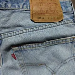 Item thumbnail for item 09f8dde7-c3dd-4faa-8be0-586386051cb7