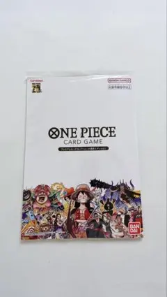 2026年最新】onepieceカードゲーム プレミアムカードコレクション25