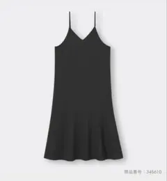 GU バックリボンキャミワンピース S