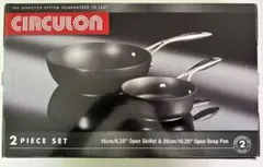 サーキュロンCIRCULON 3ピース クックウェアセット　CAR-3S 18_circulon-3-pcs-