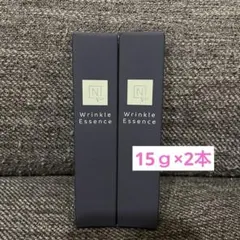 Norganic vie リンクルパックエッセンス 15ｇ