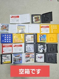 希少・廃盤】劇場版どうぶつの森 キャリー缶ケース 任天堂 小物入れ