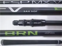 ミステリー FSP MX-V BRN シャフト テーラーメイド スリーブ付のサムネイル