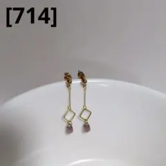 [714] ピアス　ドロップ　一粒　紫