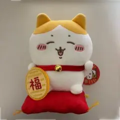 招福！ハチワレぬいぐるみSのサムネイル