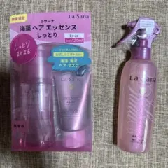 La Sana 海藻ヘアエッセンス ヒートメモリー 2個セット - メルカリ