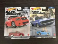 Hot Wheels Fast & Furious 2台セット