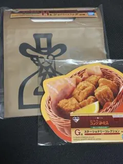 コメダ珈琲　一番くじ　ステーショナリー、ジッパーバッグセット