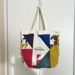 【9月末までの限定価格！】嵐 コンサート バッグ japonism