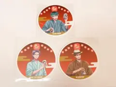 ヒプノシスマイク 8th カフェ コースター 簓 盧笙 零