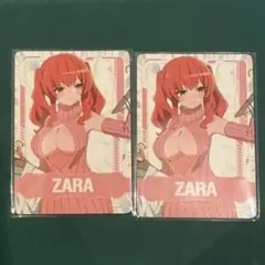 2026年最新】アズレン ザラの人気アイテム - メルカリ