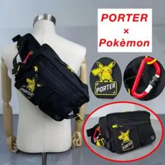 2026年最新】ポケモン ポーター バッグの人気アイテム - メルカリ