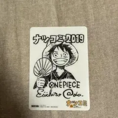 ONE PIECE ナツコミ2019 特製クリアカード - メルカリ