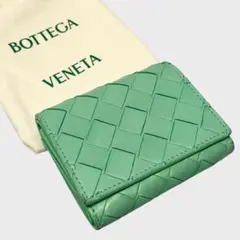 ボッテガヴェネタ✨三つ折りコンパクト財布 イントレチャート ミントグリーン