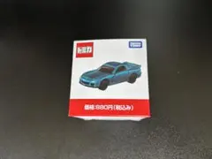 新品未開封】ローソン オリジナル トミカ 日産 スカイライン 4台セット