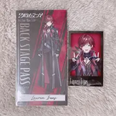 2時だとか まねきねこ ローレン