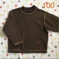 e.a.B 110cm トレーナー