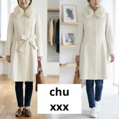 chu xxx アイボリー ファー付き コート M オフホワイトのサムネイル