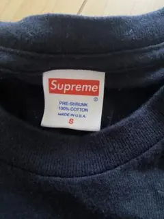 Item thumbnail for item 6f0c4200-0ff8-4e5f-a481-c185830378b1