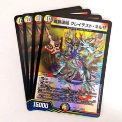 アニー様 リクエスト 2点 まとめ商品