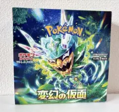 ポケットモンスターカードゲーム ウィンターチャレンジ プロモ＋2007年