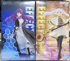 2026年最新】葬送のフリーレン EFFECTREME FERNの人気アイテム - メルカリ