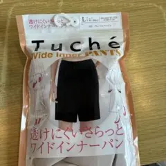 GUNZE ワイドインナーパンツのサムネイル