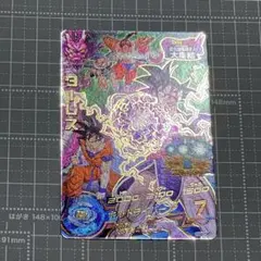 2026年最新】ドラゴンボールヒーローズ ターレスの人気アイテム - メルカリ