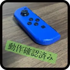 早い者勝ち！ 任天堂 Switch ジョイコン 左 パープル 純正 動作確認済み