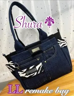 花桃様専用大きめデニムリメイクバッグ（LL）No.945☆トートバッグ