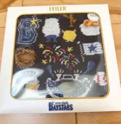 新品・未開封】FEILER 横浜DeNAベイスターズ コラボ ハンカチ タオル