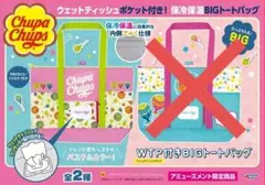 チュッパチャプス　WTP付きBIGトートバッグ　保冷　保温　エコバッグ
