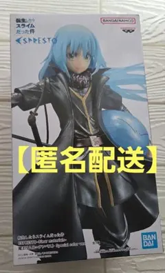 転生したらスライムだった件　ESPRESTO リムル　フィギュア　転スラ