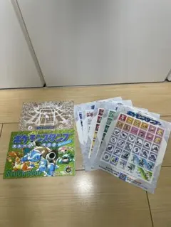 ポケモンスタンプ ストックブック ブルーバージョン