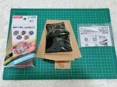 【未使用】ランダムブースターBX-31 03 ヘルズチェイン　9-80 O