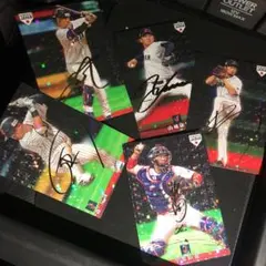 プロ野球侍ジャパンチップス2019 サイン入り(5枚セット)