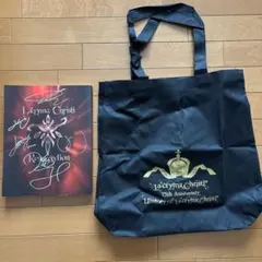 2026年最新】la'cryma christiの人気アイテム - メルカリ