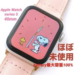 Apple Watch 本体 series 5 バッテリー 100% 4684