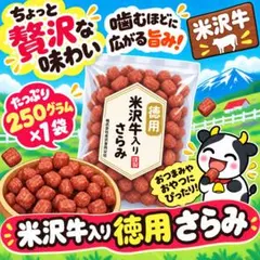 店舗用バナー看板ポップチーズボール いちご飴 室内室外使えます