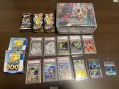 ポケモンカード まとめ売り SR SAR等高額カード含む コレクション整理