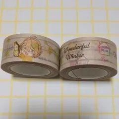 シャニスト 2020 WW マスキングテープ 那月 翔