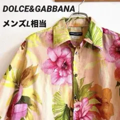グッチ シャツ ブラウス 花柄 フラワー 総柄 トムフォード期 シルク100