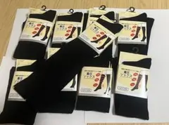 stream 着圧ソックス まとめ売りのサムネイル