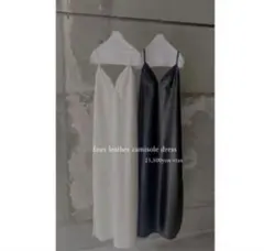 2025年最新】herprahaの人気アイテム - メルカリ