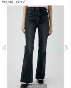 2026年最新】MoUsSY mvs black flare 25の人気アイテム - メルカリ