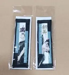 ハイキュー 宮治 バースデー マフラータオル ハイキュー フルカラーマフラータオル バースデー 宮治