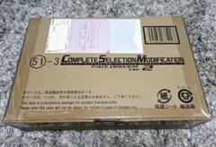 2026年最新】csm ファイズドライバー ver.2の人気アイテム - メルカリ