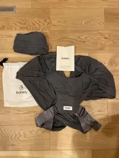 Konny Kenny Baby Carrier FLEX XS-XL